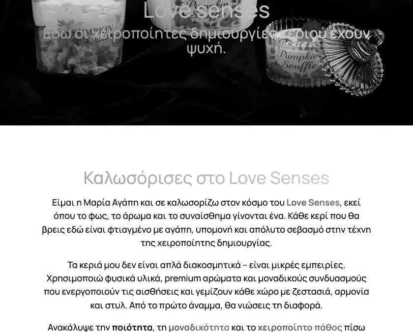 Love Senses